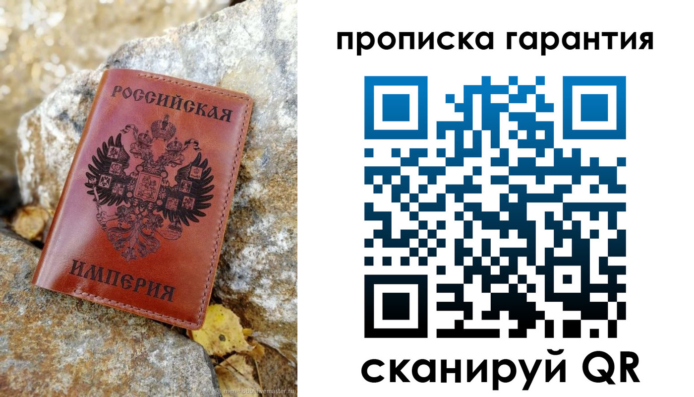 форма 3 в Кыштыме