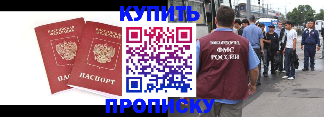 форма 3 в Кыштыме